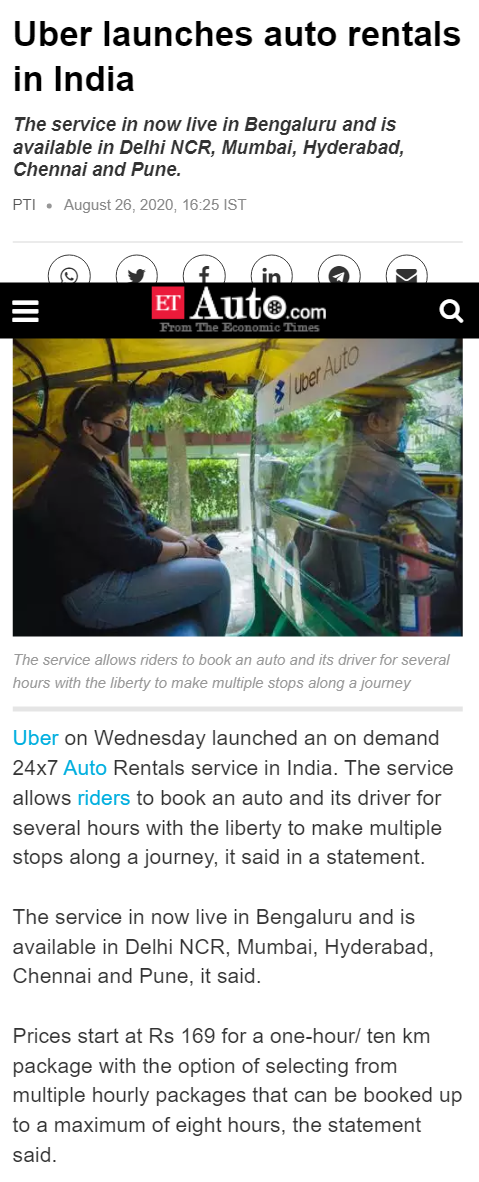 Full News Screenshot