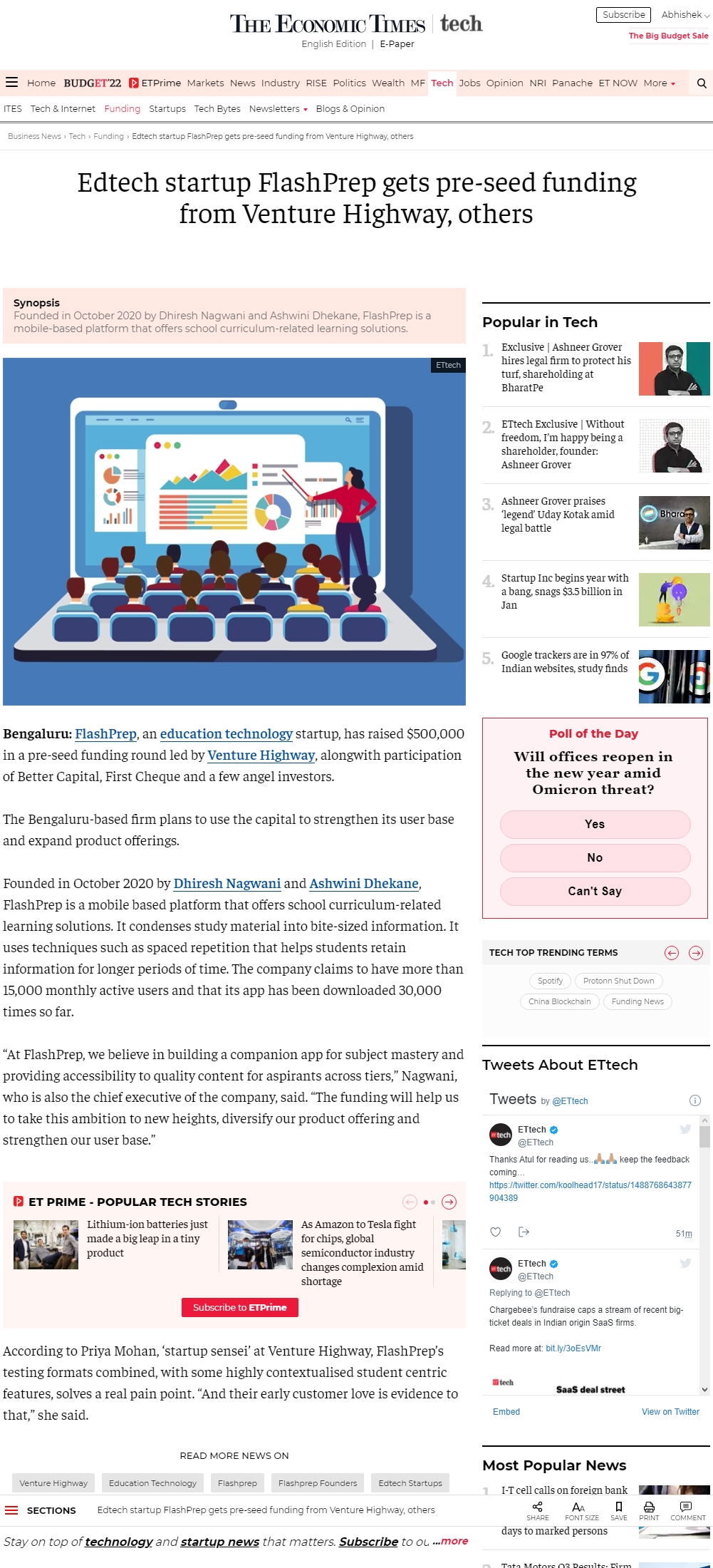 Full News Screenshot