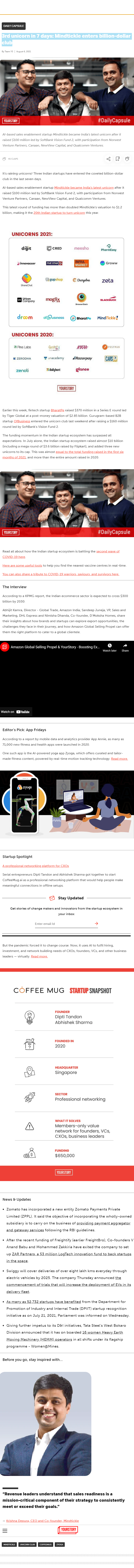 Full News Screenshot