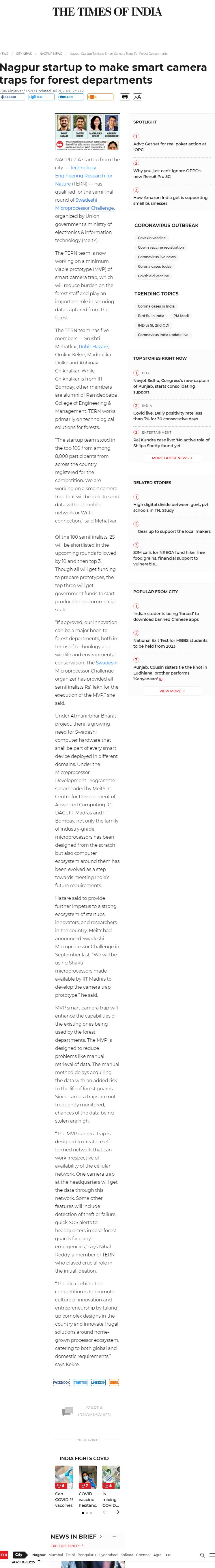 Full News Screenshot