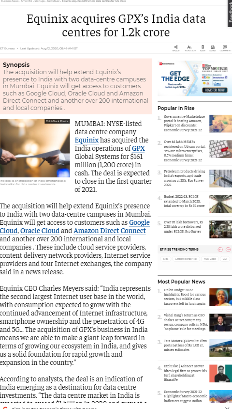 Front Page Screenshot