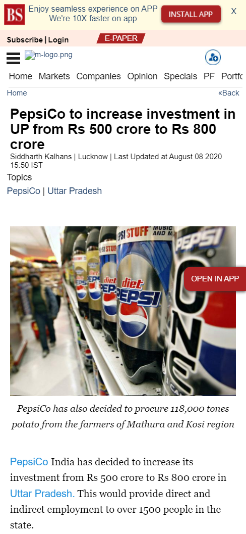 Front Page Screenshot