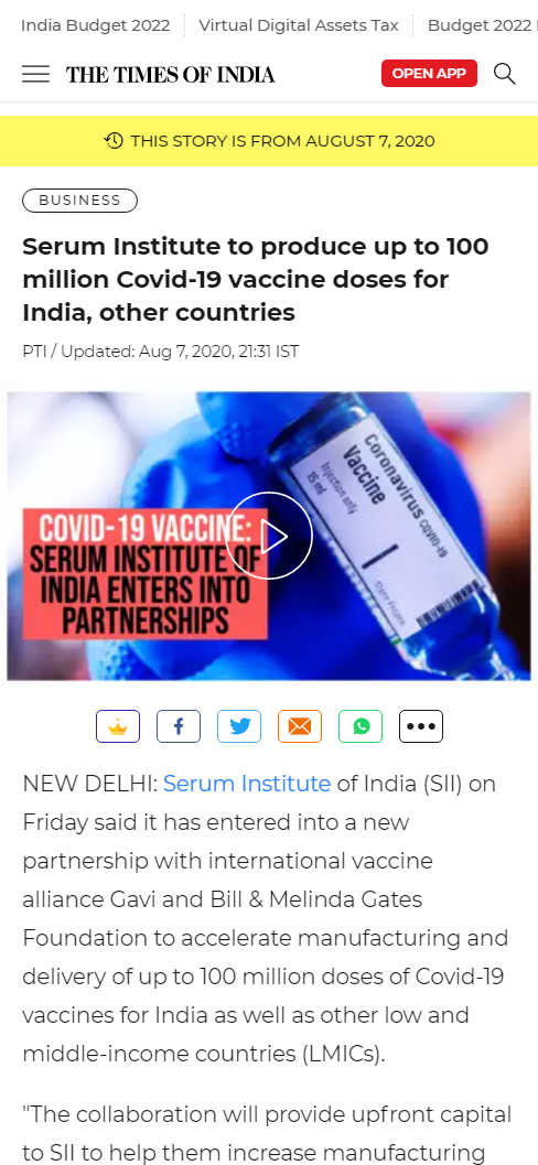 Front Page Screenshot