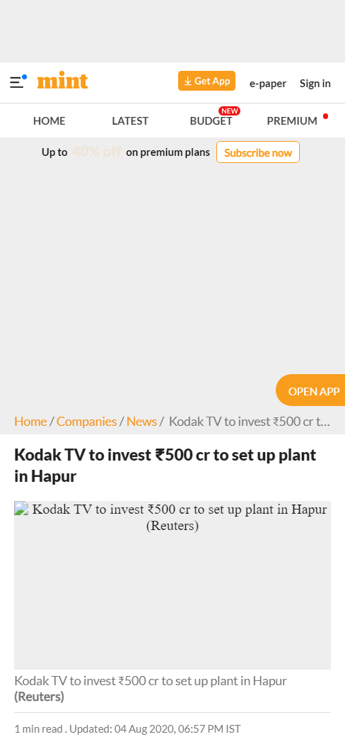 Full News Screenshot