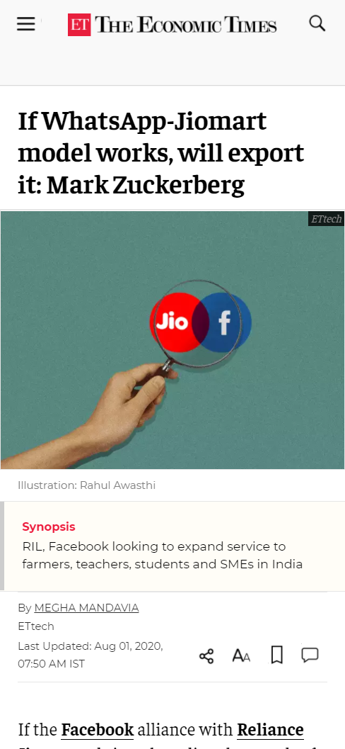 Front Page Screenshot