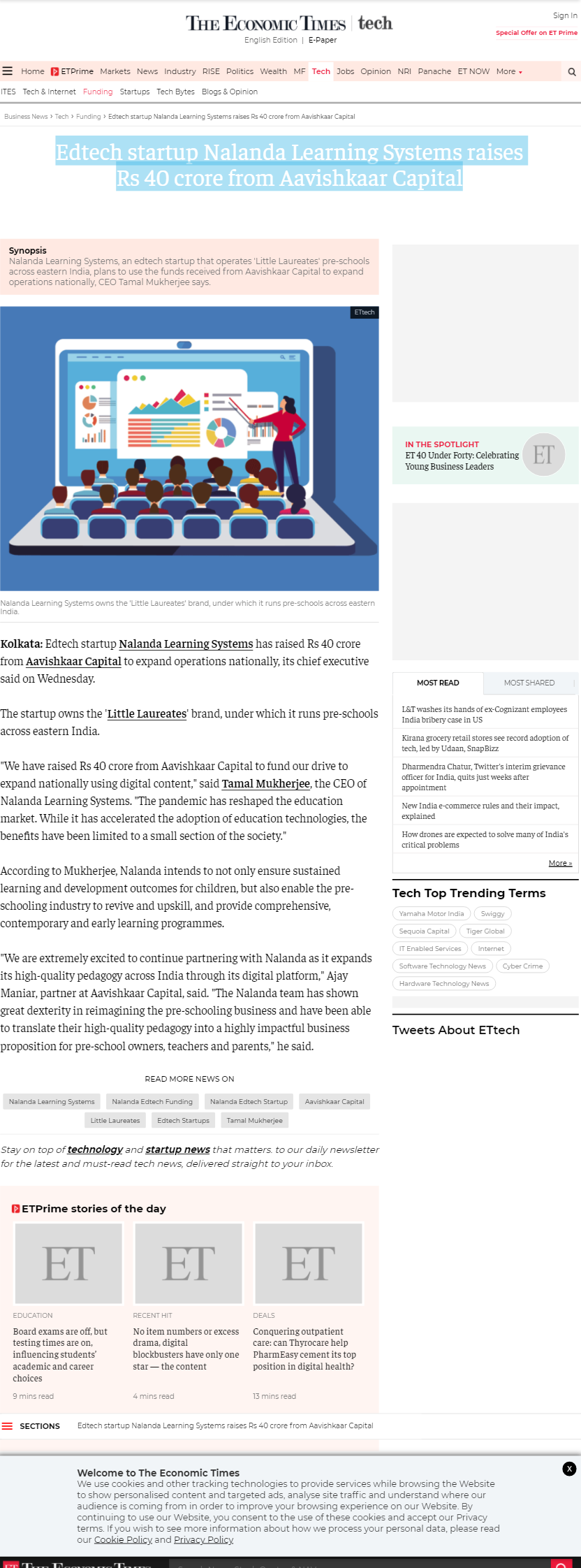 Full News Screenshot