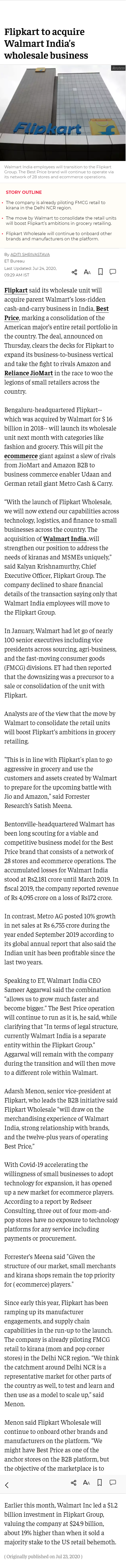 Full News Screenshot