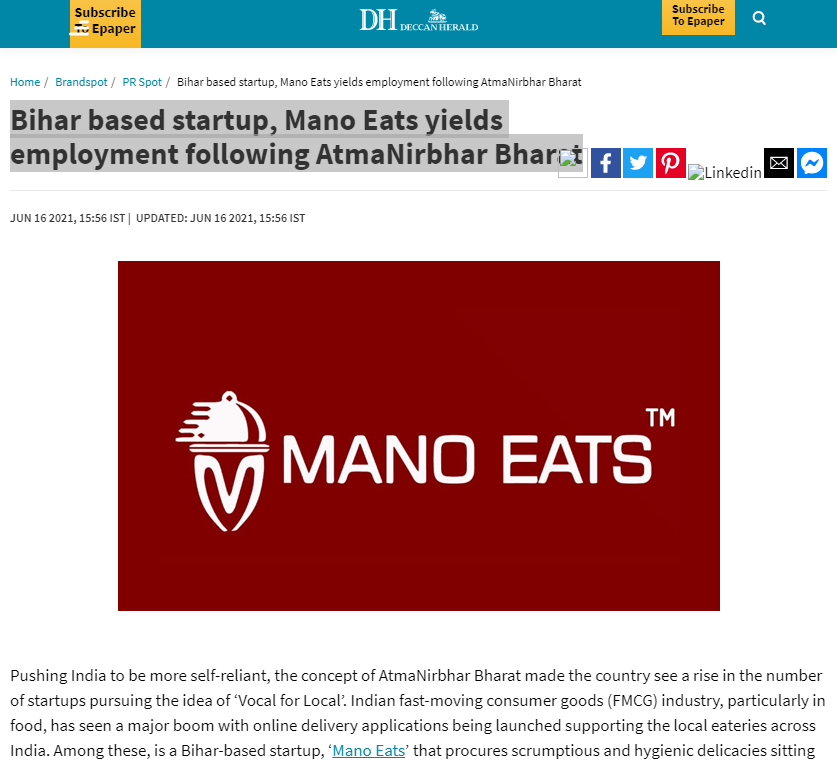 Front Page Screenshot