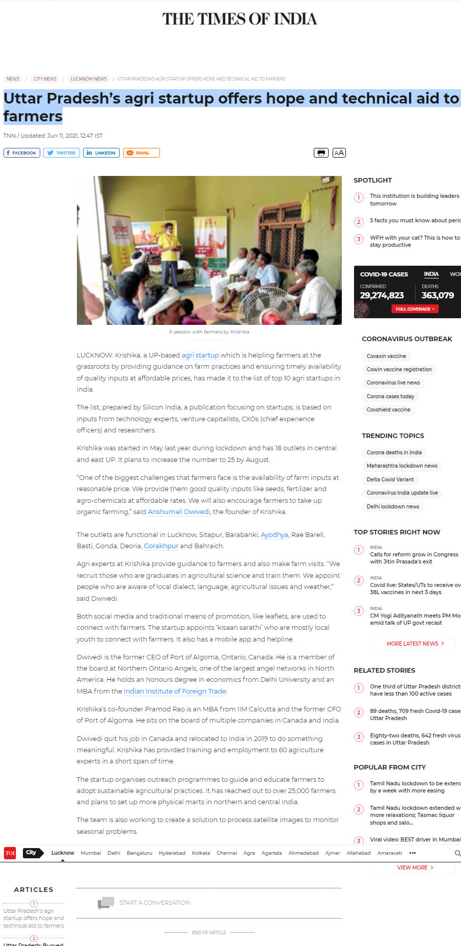 Full News Screenshot