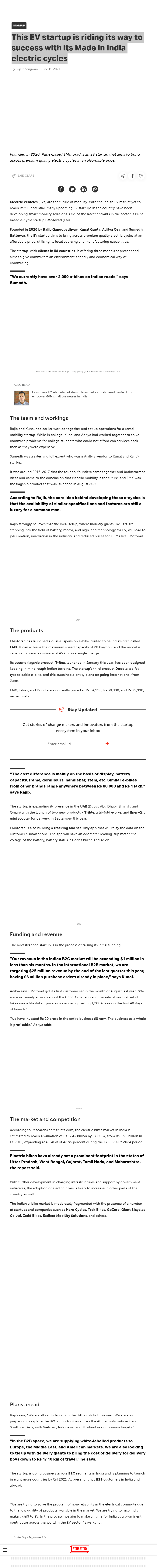 Full News Screenshot