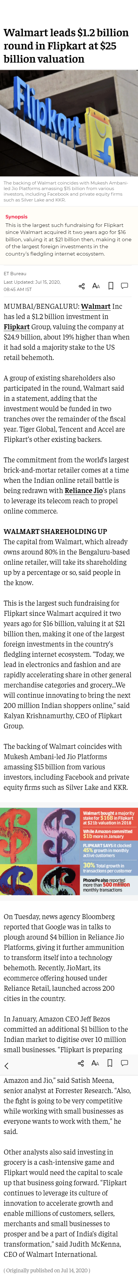 Full News Screenshot