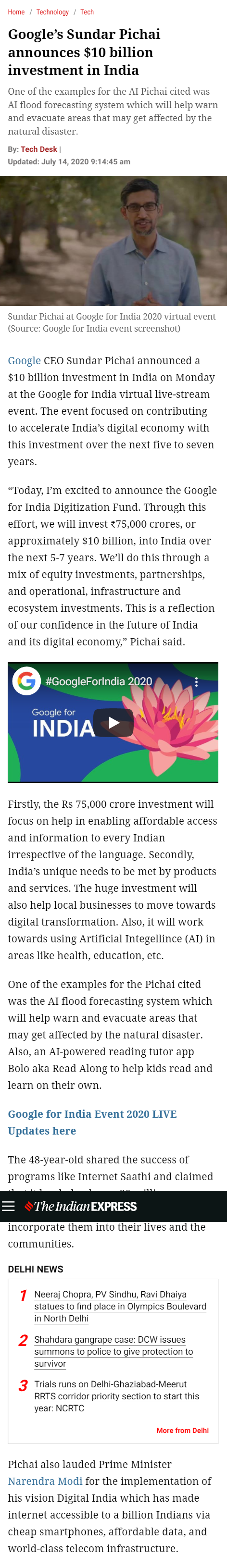 Full News Screenshot