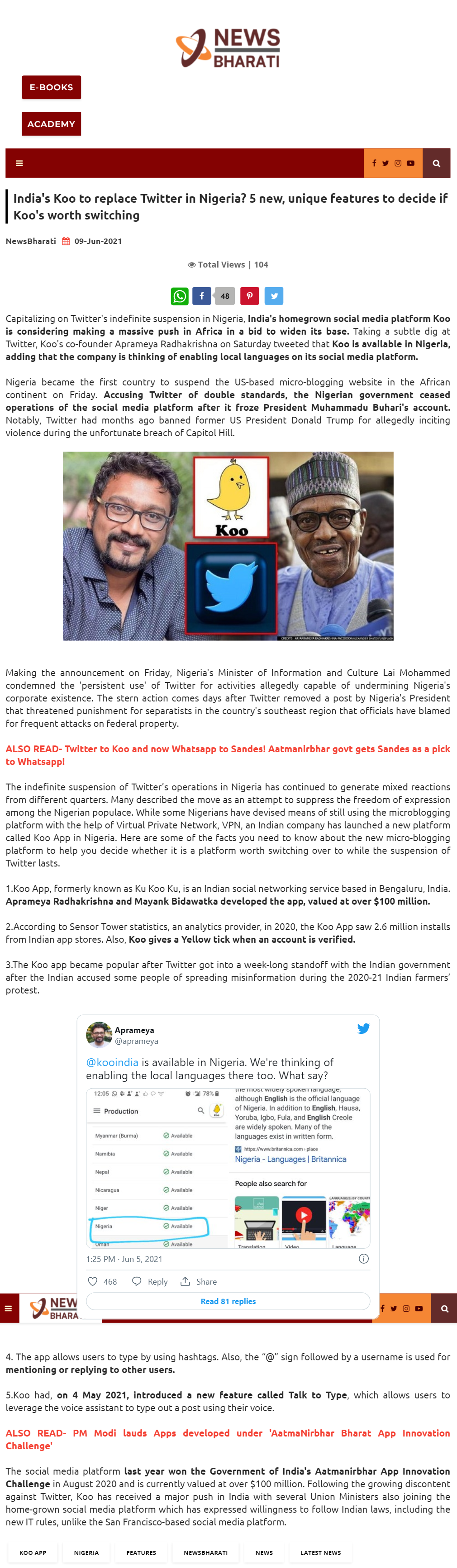 Full News Screenshot