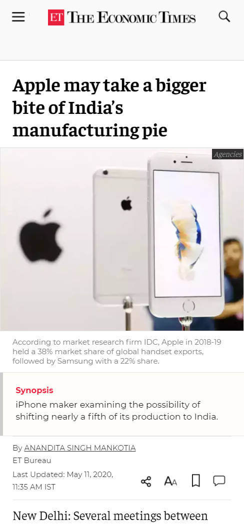 Front Page Screenshot