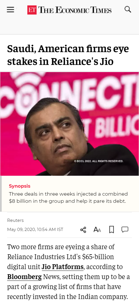 Front Page Screenshot