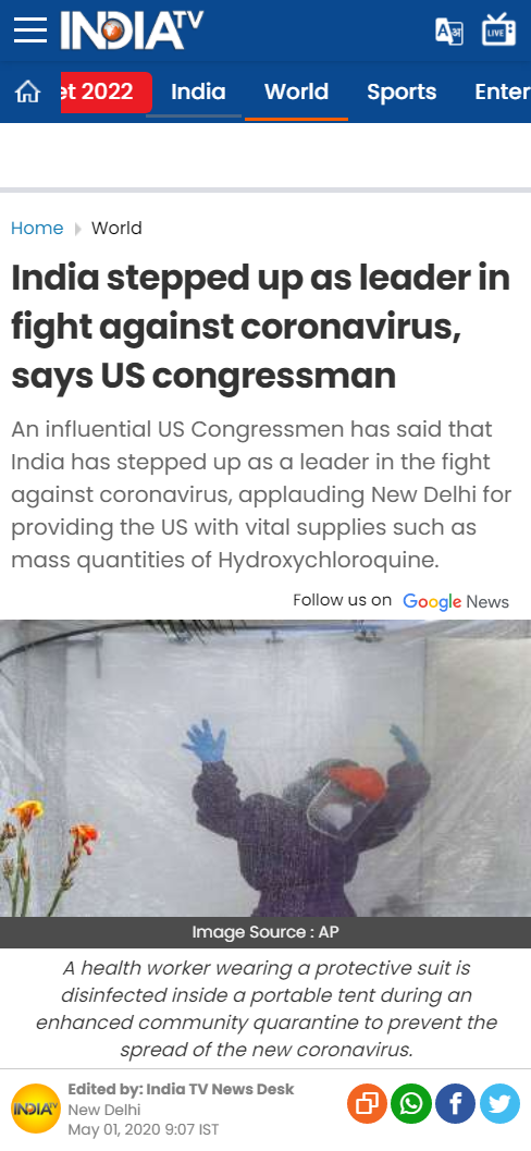 Front Page Screenshot