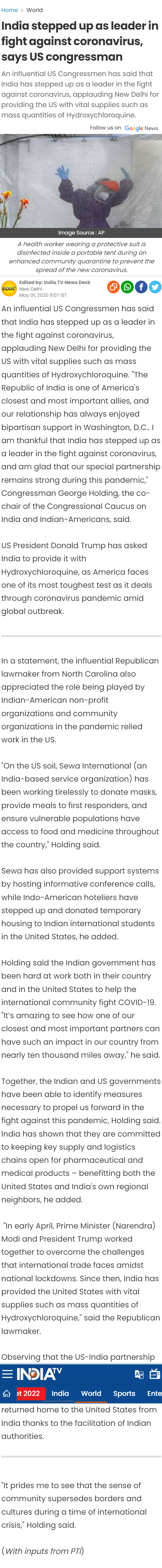 Full News Screenshot