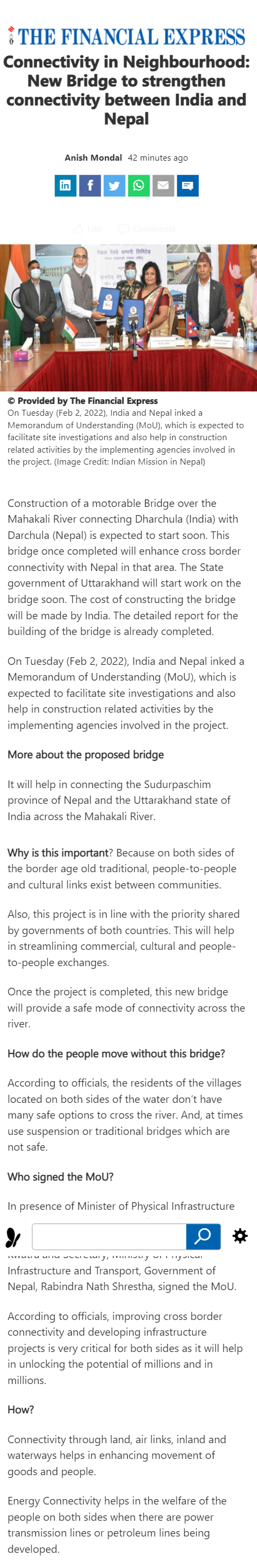 Full News Screenshot