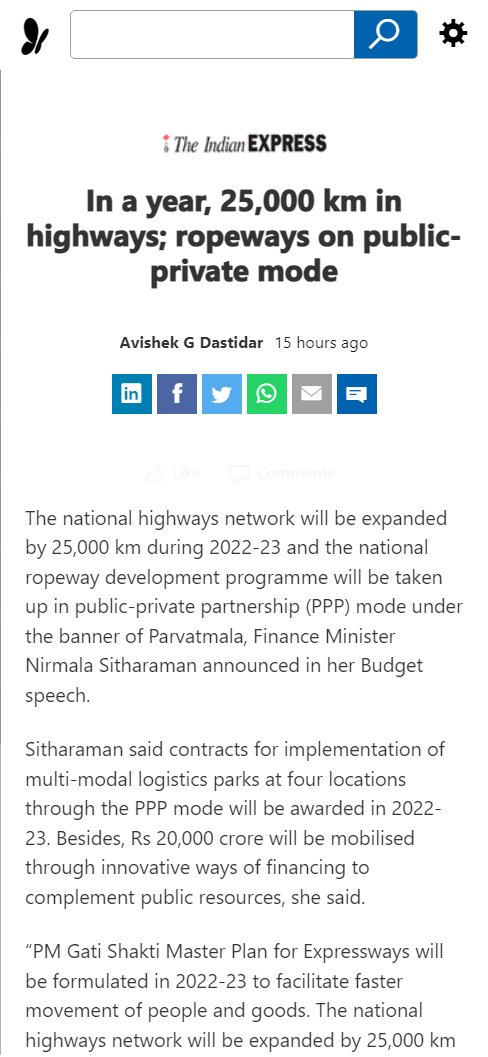 Front Page Screenshot