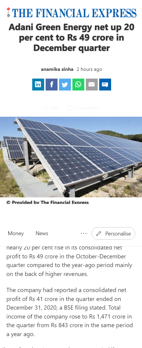 Full News Screenshot