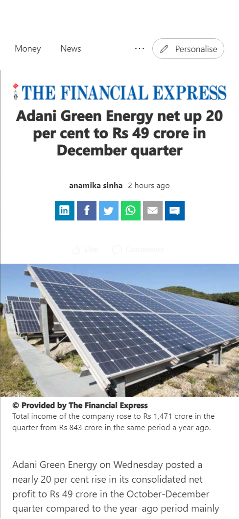 Front Page Screenshot