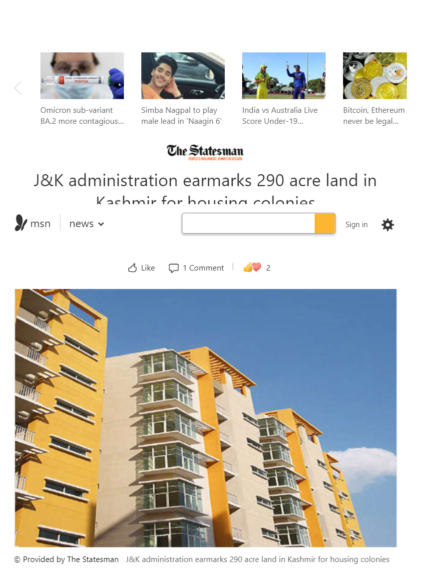 Front Page Screenshot