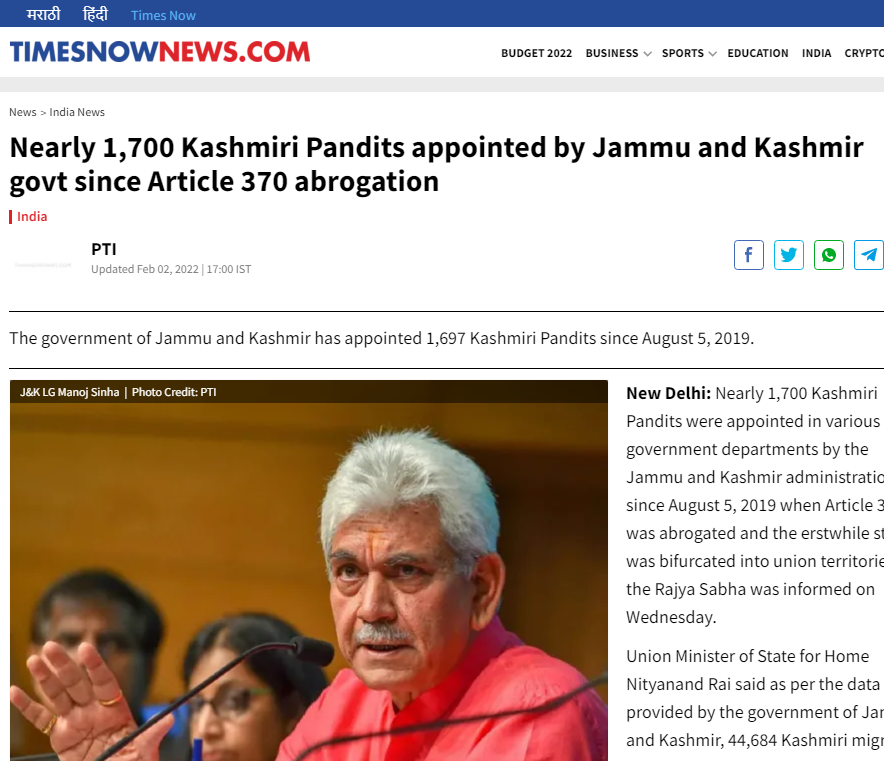 Front Page Screenshot