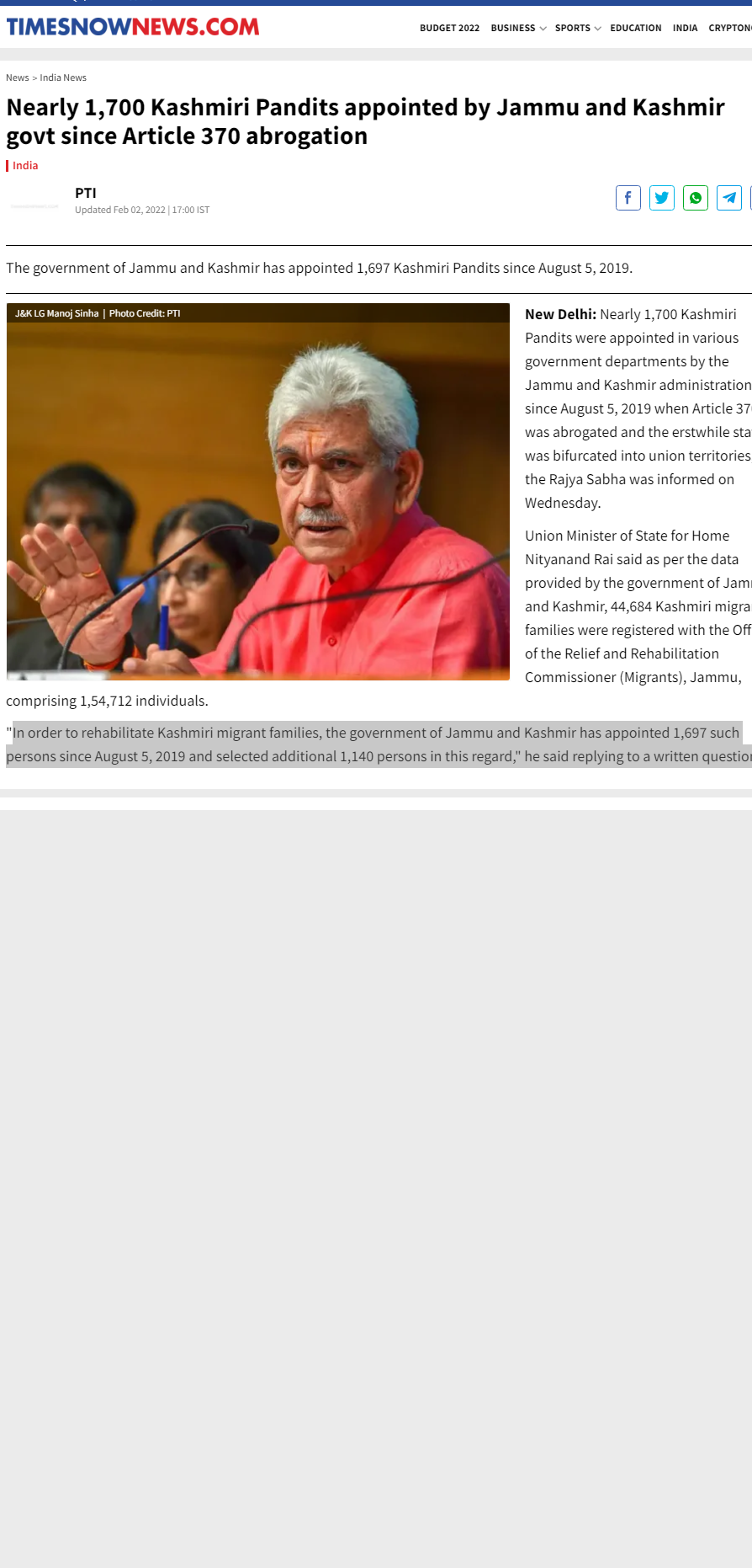 Full News Screenshot