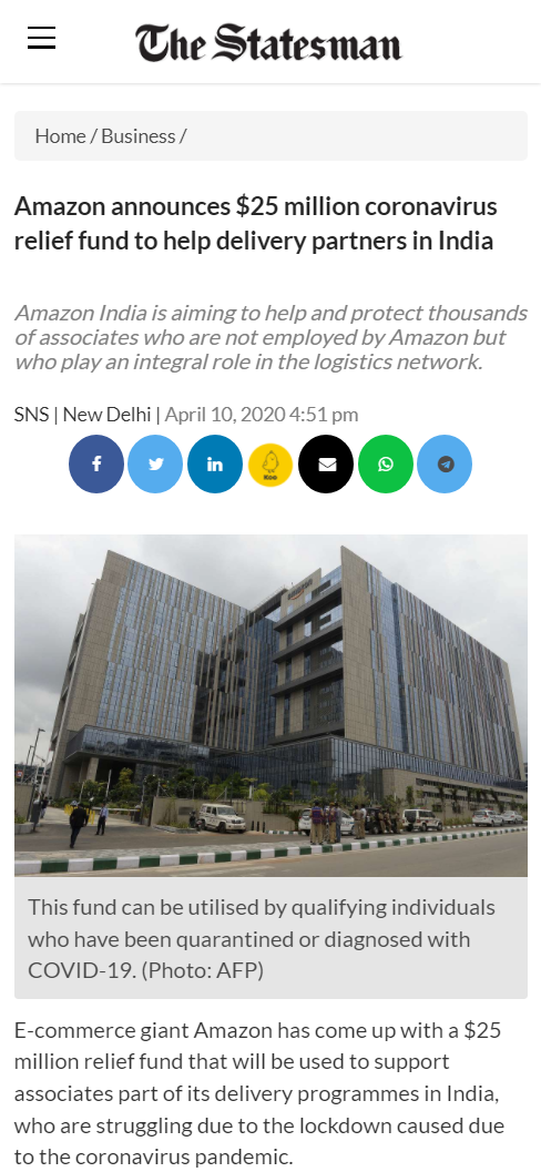 Front Page Screenshot