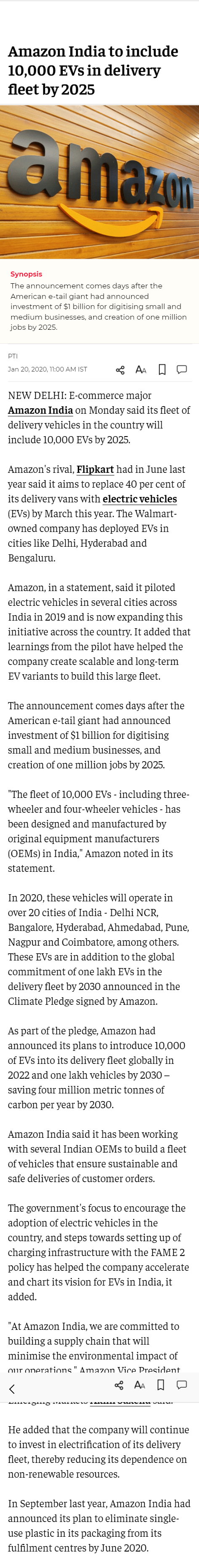 Full News Screenshot