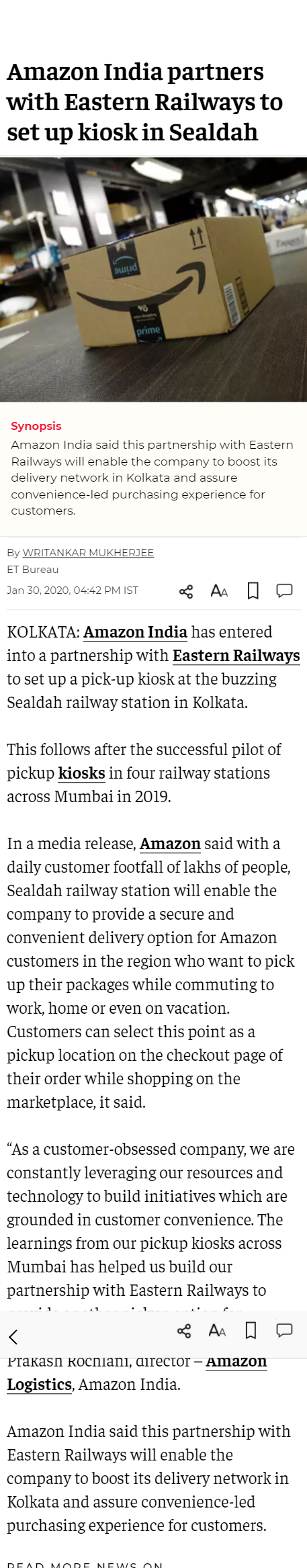 Full News Screenshot