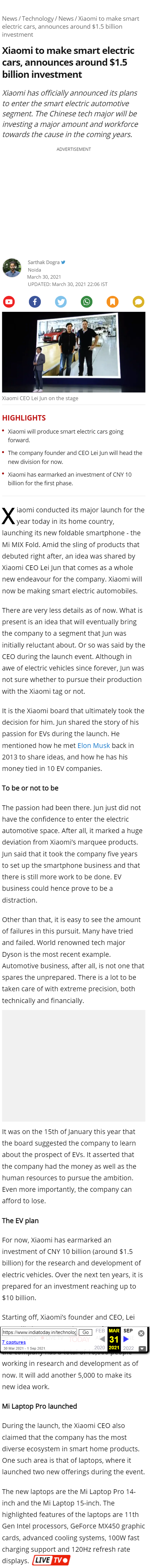 Full News Screenshot