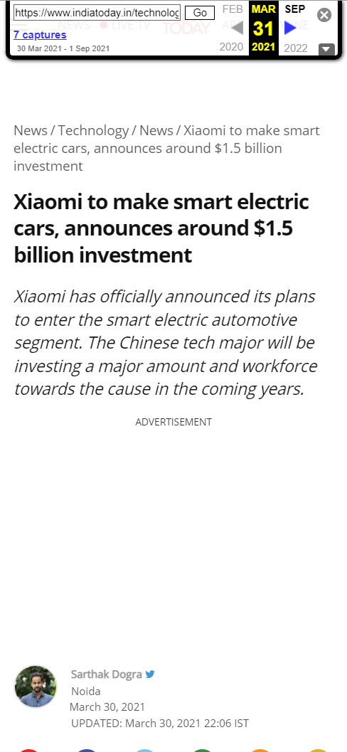 Front Page Screenshot