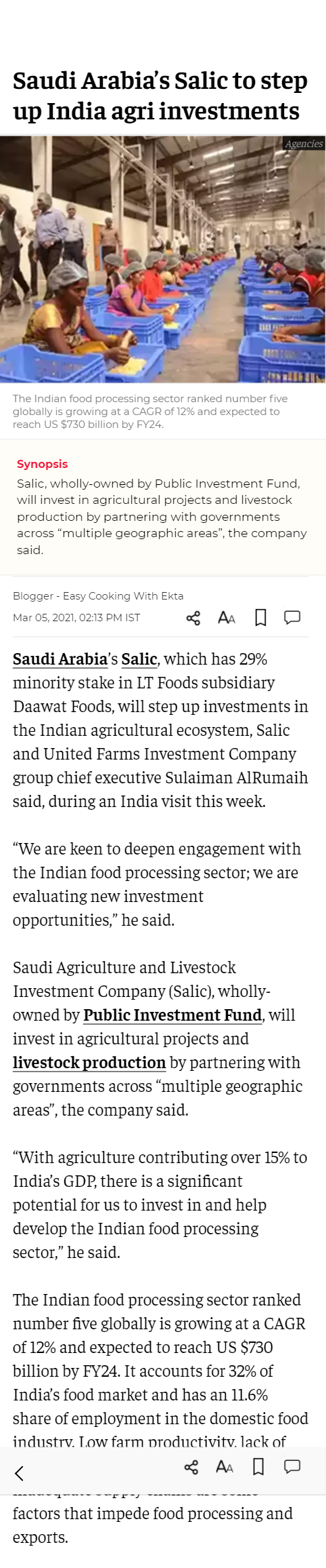 Full News Screenshot