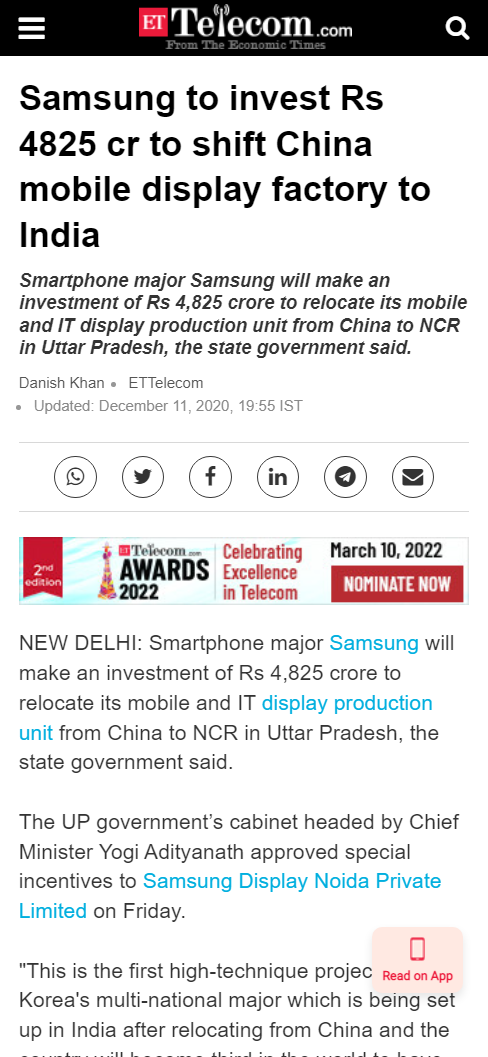 Front Page Screenshot