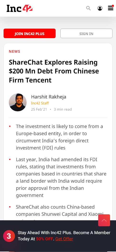 Front Page Screenshot