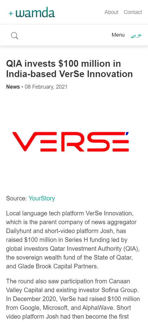 Front Page Screenshot