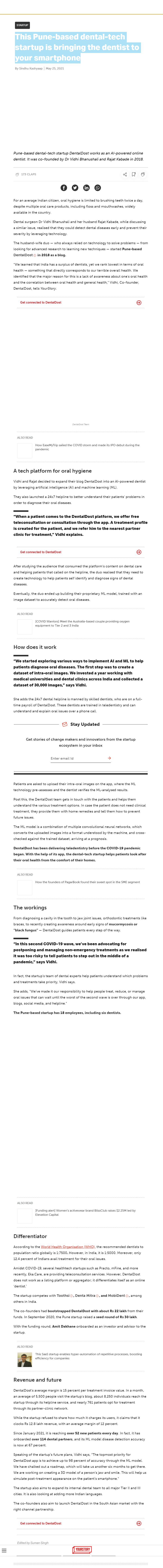 Full News Screenshot