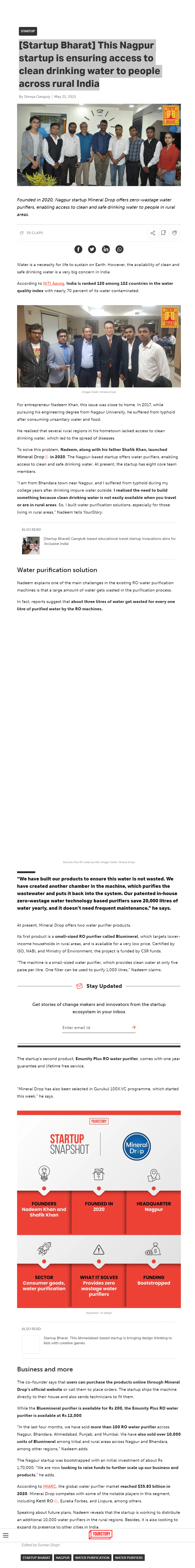 Full News Screenshot