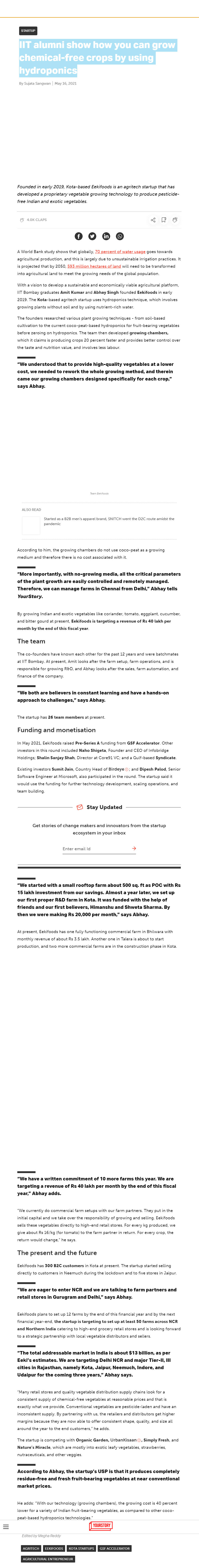 Full News Screenshot