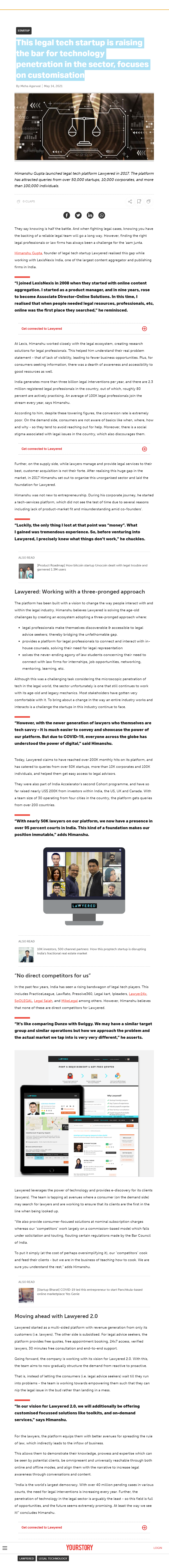 Full News Screenshot