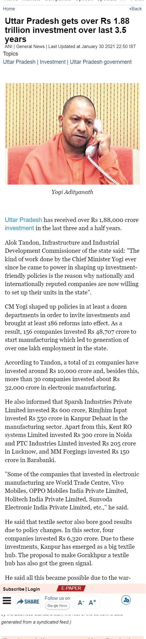 Full News Screenshot