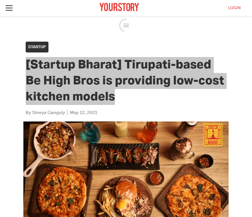 Front Page Screenshot