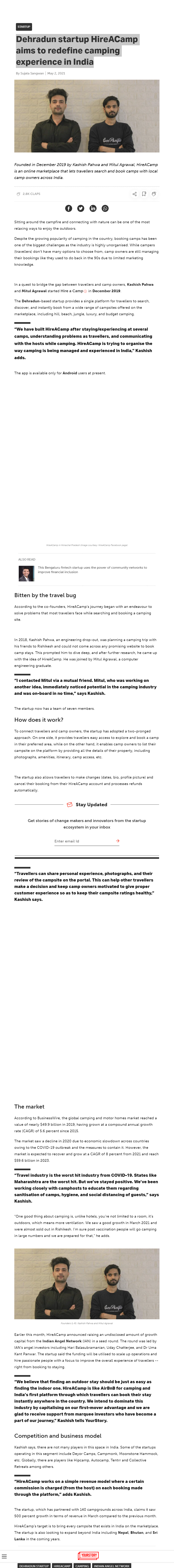 Full News Screenshot