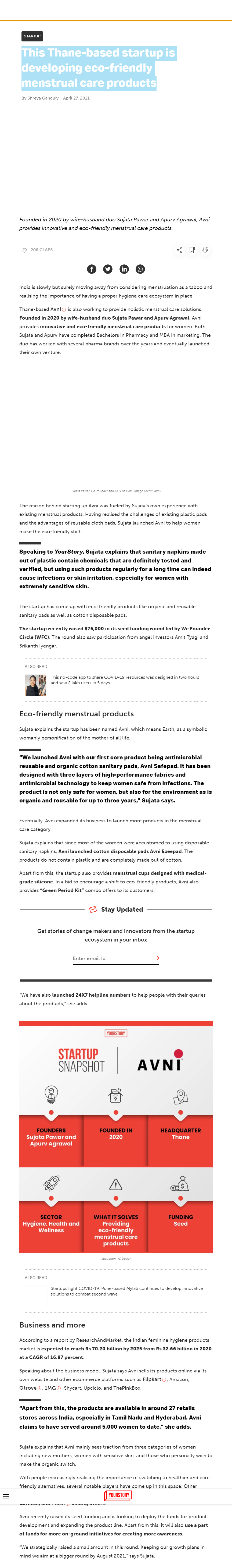 Full News Screenshot