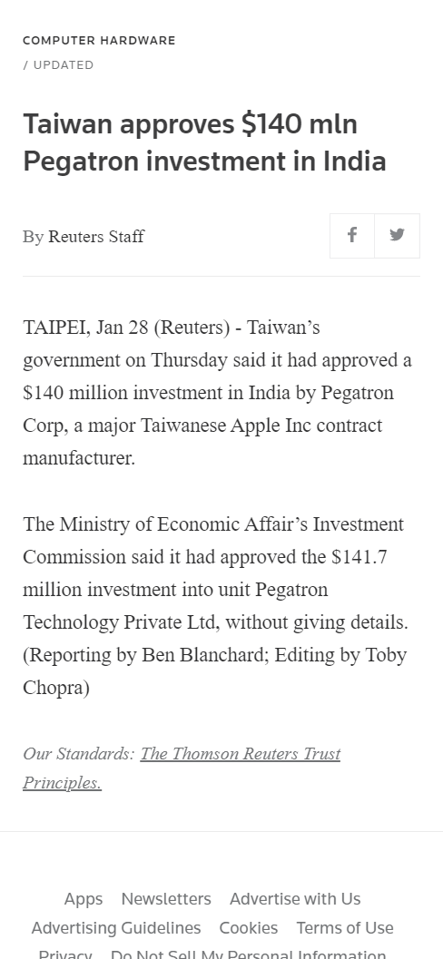 Front Page Screenshot