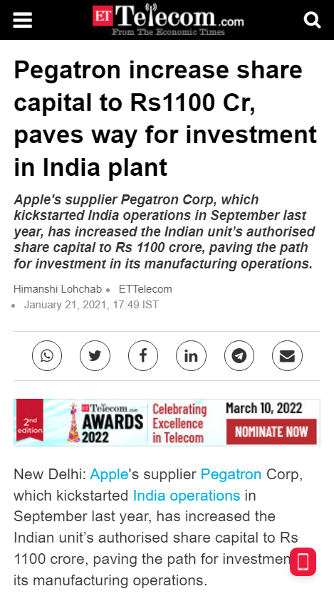 Front Page Screenshot