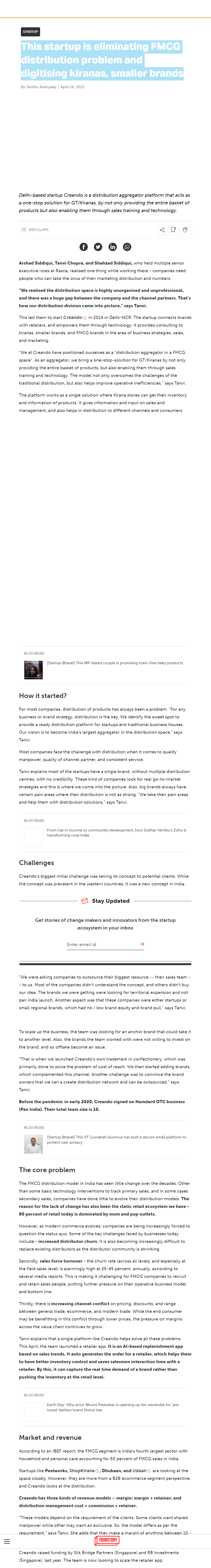 Full News Screenshot