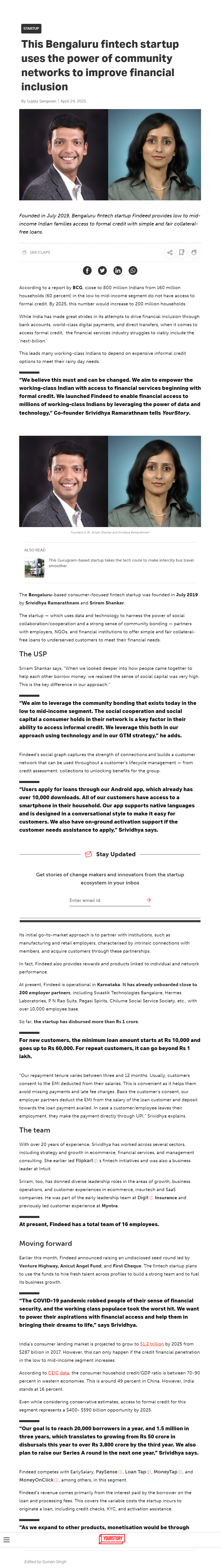 Full News Screenshot