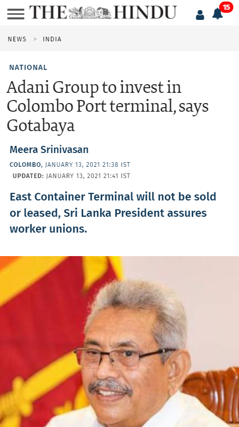 Front Page Screenshot